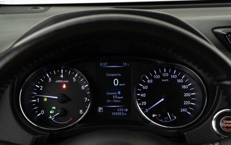 Nissan X-Trail, 2018 год, 2 348 055 рублей, 28 фотография