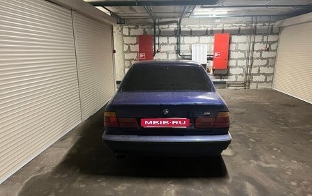 BMW 5 серия, 1988 год, 500 000 рублей, 3 фотография