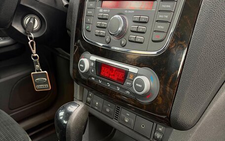 Ford Focus II рестайлинг, 2007 год, 440 000 рублей, 12 фотография