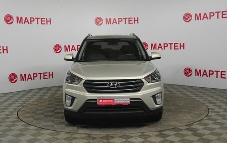 Hyundai Creta I рестайлинг, 2020 год, 2 099 000 рублей, 2 фотография