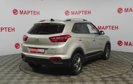 Hyundai Creta I рестайлинг, 2020 год, 2 099 000 рублей, 5 фотография