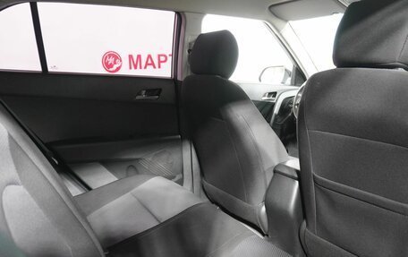 Hyundai Creta I рестайлинг, 2020 год, 2 099 000 рублей, 11 фотография