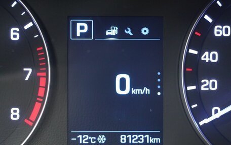 Hyundai Creta I рестайлинг, 2020 год, 2 099 000 рублей, 18 фотография