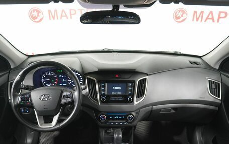 Hyundai Creta I рестайлинг, 2020 год, 2 099 000 рублей, 16 фотография