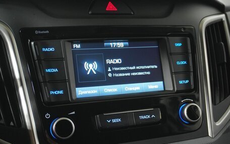 Hyundai Creta I рестайлинг, 2020 год, 2 099 000 рублей, 12 фотография