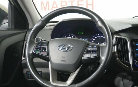 Hyundai Creta I рестайлинг, 2020 год, 2 099 000 рублей, 17 фотография