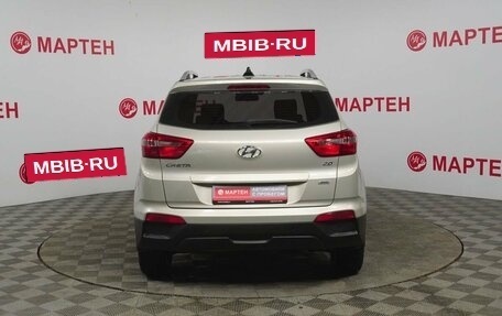 Hyundai Creta I рестайлинг, 2020 год, 2 099 000 рублей, 6 фотография