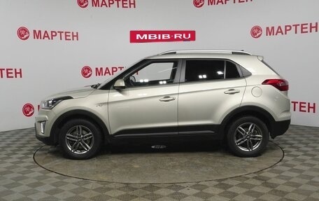 Hyundai Creta I рестайлинг, 2020 год, 2 099 000 рублей, 8 фотография