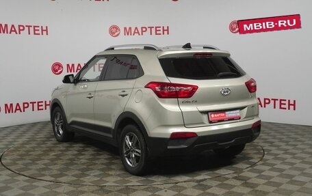 Hyundai Creta I рестайлинг, 2020 год, 2 099 000 рублей, 7 фотография