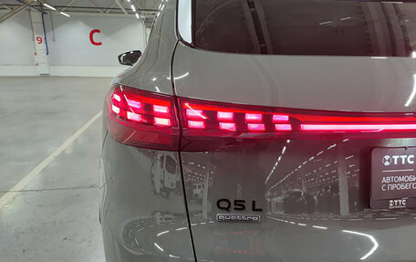 Audi Q5, 2025 год, 7 200 000 рублей, 11 фотография