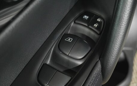 Nissan Qashqai, 2016 год, 1 399 000 рублей, 14 фотография