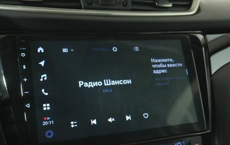 Nissan Qashqai, 2016 год, 1 399 000 рублей, 12 фотография