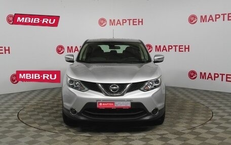 Nissan Qashqai, 2016 год, 1 399 000 рублей, 2 фотография