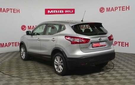 Nissan Qashqai, 2016 год, 1 399 000 рублей, 7 фотография