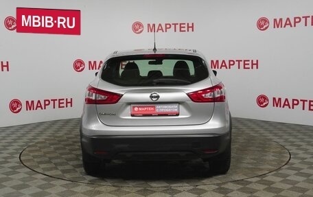 Nissan Qashqai, 2016 год, 1 399 000 рублей, 6 фотография