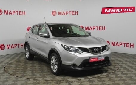 Nissan Qashqai, 2016 год, 1 399 000 рублей, 3 фотография