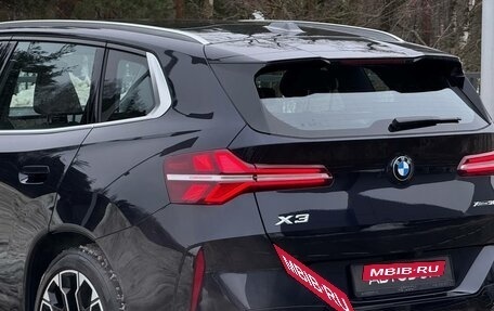 BMW X3, 2025 год, 10 300 003 рублей, 12 фотография