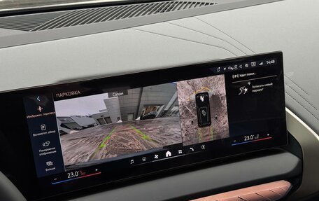 BMW X3, 2025 год, 10 300 003 рублей, 19 фотография