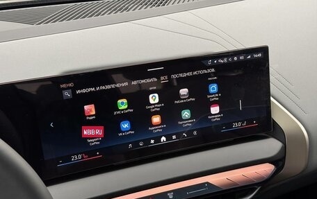 BMW X3, 2025 год, 10 300 003 рублей, 21 фотография