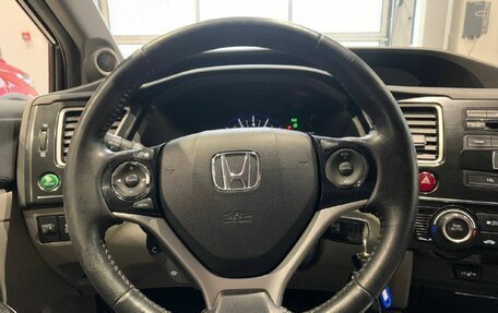 Honda Civic IX, 2013 год, 1 252 000 рублей, 13 фотография