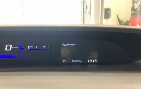 Honda Civic IX, 2013 год, 1 252 000 рублей, 16 фотография