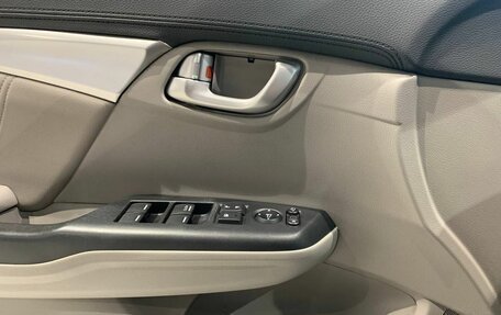 Honda Civic IX, 2013 год, 1 252 000 рублей, 15 фотография