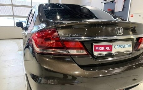 Honda Civic IX, 2013 год, 1 252 000 рублей, 8 фотография