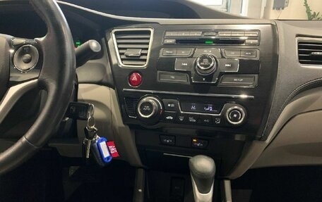 Honda Civic IX, 2013 год, 1 252 000 рублей, 14 фотография