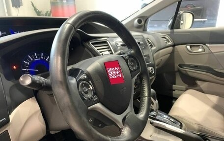 Honda Civic IX, 2013 год, 1 252 000 рублей, 12 фотография
