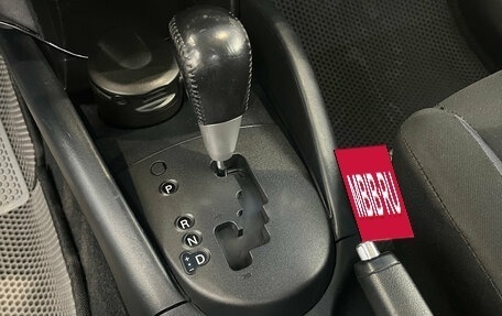 Mitsubishi Outlander III рестайлинг 3, 2012 год, 1 300 000 рублей, 19 фотография