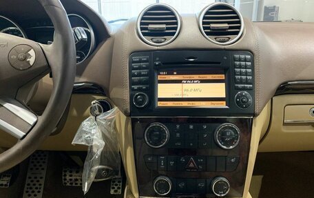 Mercedes-Benz GL-Класс, 2010 год, 1 589 000 рублей, 15 фотография