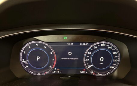 Volkswagen Tiguan II, 2018 год, 2 570 000 рублей, 18 фотография