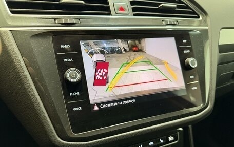 Volkswagen Tiguan II, 2018 год, 2 570 000 рублей, 15 фотография