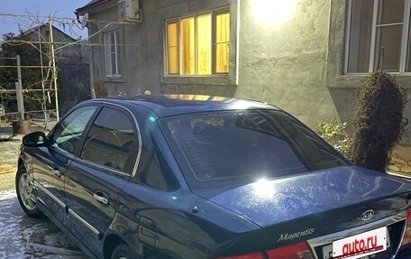 KIA Magentis I, 2004 год, 495 000 рублей, 4 фотография