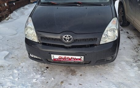 Toyota Corolla Verso I, 2005 год, 500 000 рублей, 5 фотография