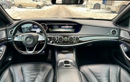 Mercedes-Benz S-Класс, 2015 год, 2 050 000 рублей, 20 фотография