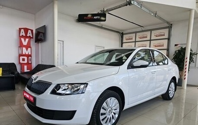 Skoda Octavia, 2015 год, 1 649 000 рублей, 1 фотография