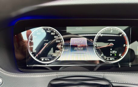 Mercedes-Benz S-Класс, 2015 год, 2 050 000 рублей, 23 фотография