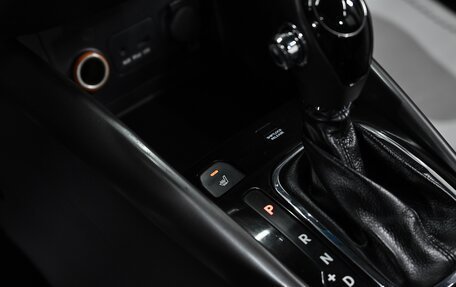 KIA Cerato III, 2010 год, 549 000 рублей, 8 фотография