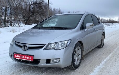 Honda Civic VIII, 2007 год, 600 000 рублей, 2 фотография