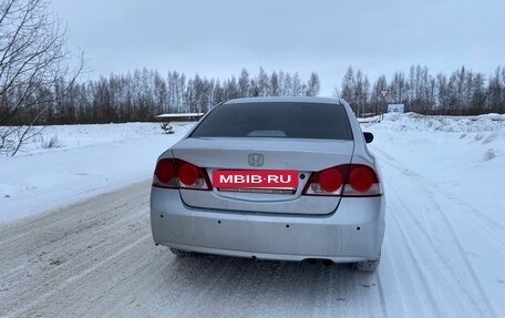 Honda Civic VIII, 2007 год, 600 000 рублей, 5 фотография