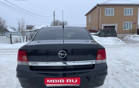 Opel Astra H, 2008 год, 790 000 рублей, 3 фотография