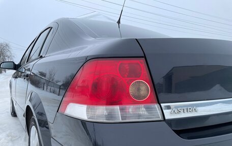 Opel Astra H, 2008 год, 790 000 рублей, 9 фотография