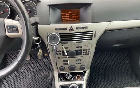 Opel Astra H, 2008 год, 790 000 рублей, 20 фотография