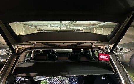 Skoda Kodiaq I, 2018 год, 4 070 000 рублей, 11 фотография