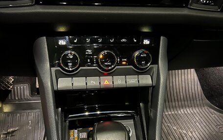 Skoda Kodiaq I, 2018 год, 4 070 000 рублей, 15 фотография