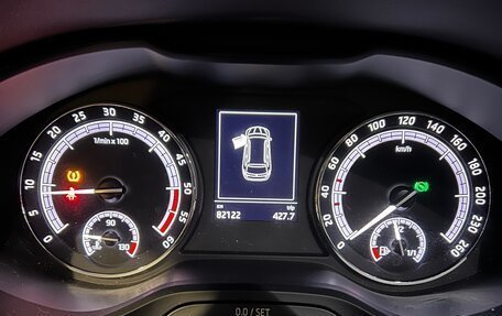 Skoda Kodiaq I, 2018 год, 4 070 000 рублей, 20 фотография