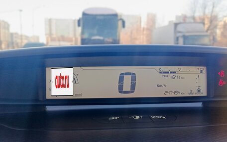 Citroen C4 II рестайлинг, 2008 год, 350 000 рублей, 10 фотография