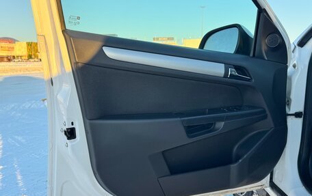 Opel Astra H, 2014 год, 880 000 рублей, 11 фотография