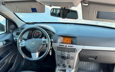 Opel Astra H, 2014 год, 880 000 рублей, 14 фотография